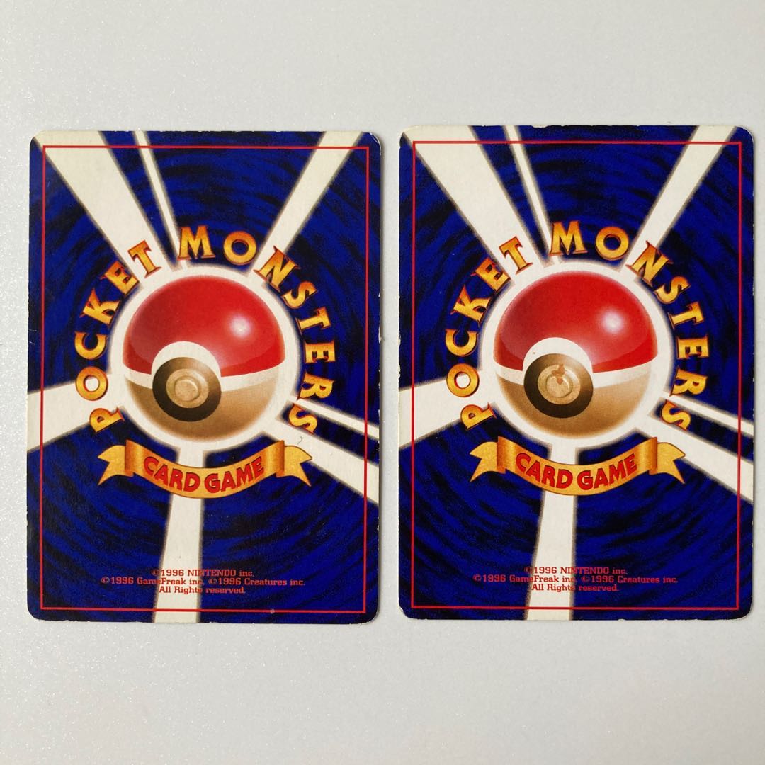 ポケモンカード 旧裏面 ディグダ ダグトリオ(プロモ) 2枚セット 2枚の