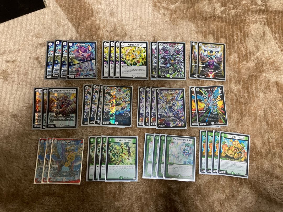 自然入ターボゼニスデッキ 1枚の通販 まんまる 即購入ok（1021616180