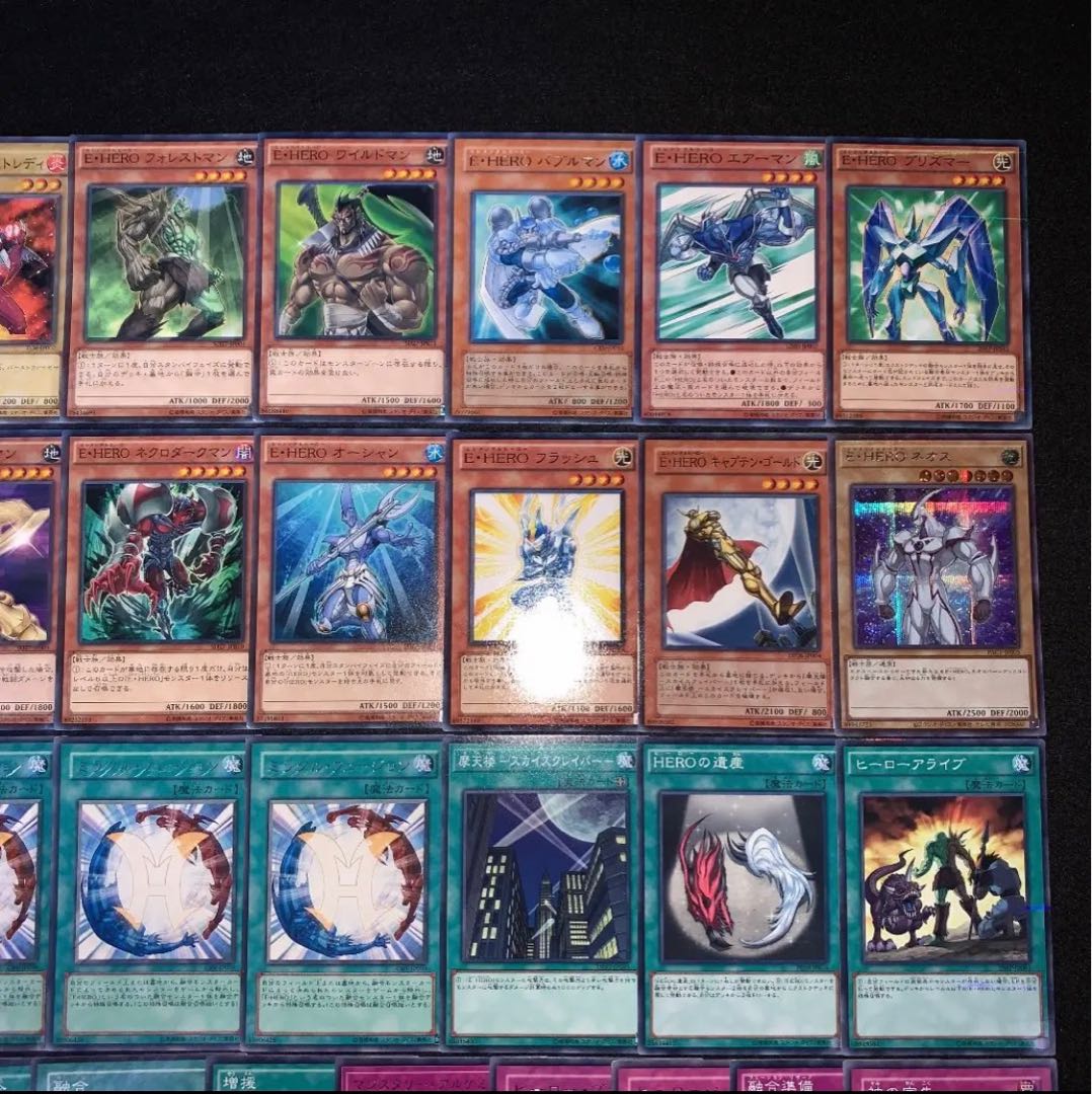 遊戯王 No.13 ファンデッキ！！ E-HERO デッキ40枚EX15枚 30枚の通販