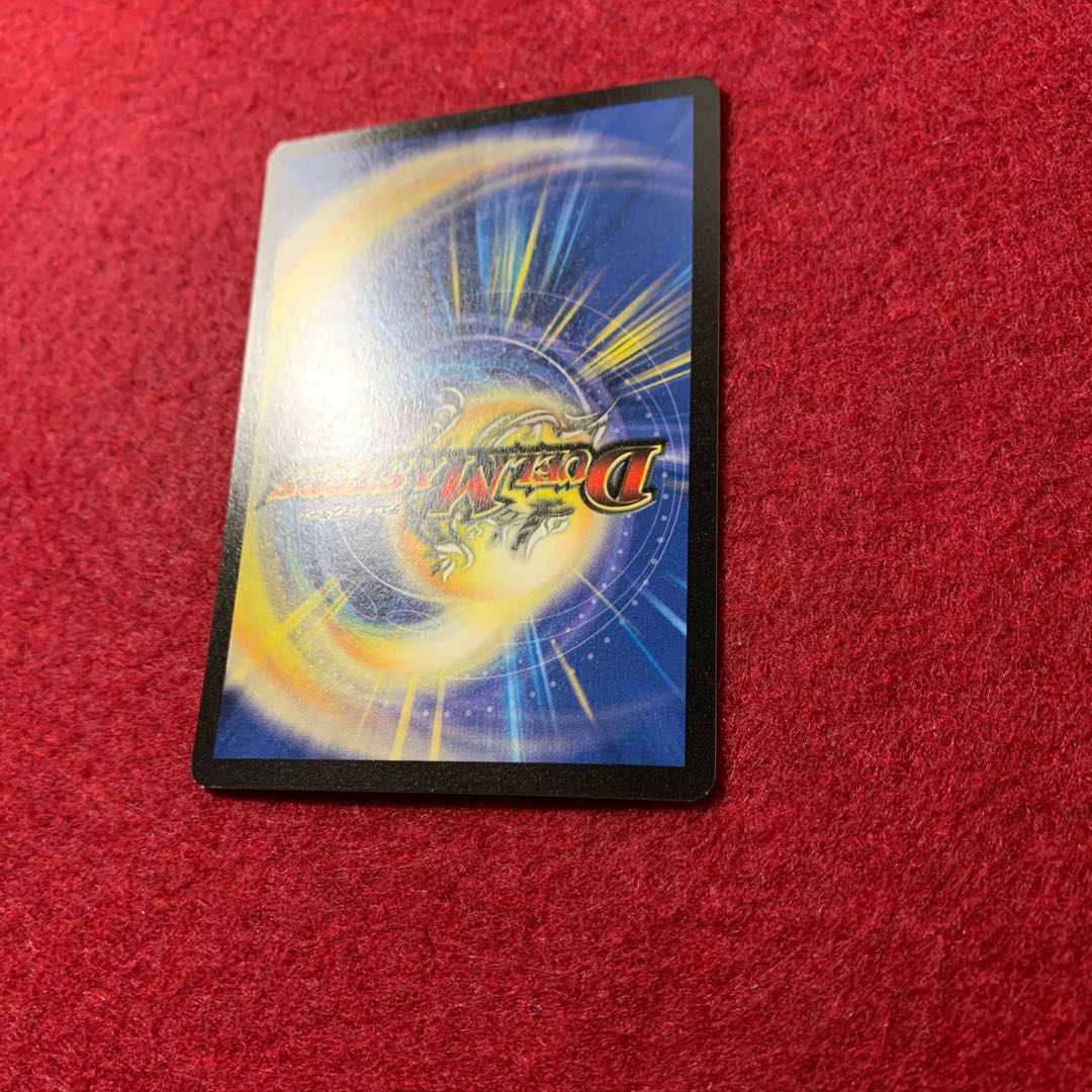 ロストチャージャー 英語版 プロモ 1枚の通販 なず@海外版デュエマ