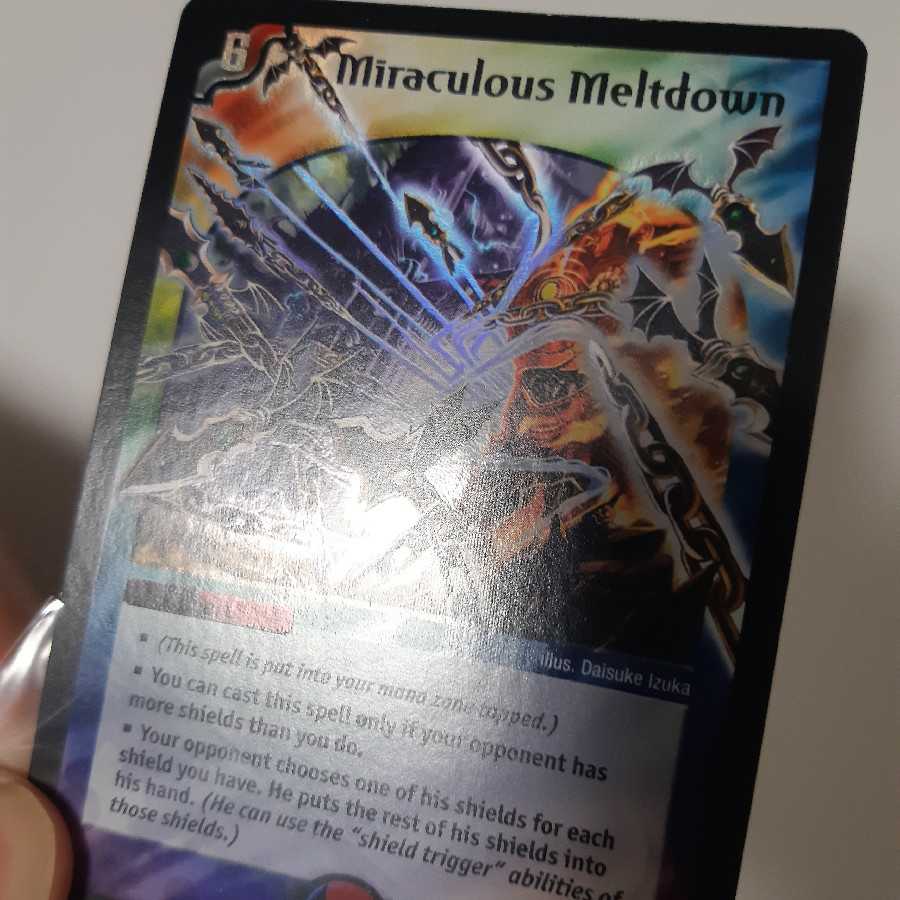 憎悪と怒りの獄門/エターナルゲート ニアミント 1枚の通販 woodgate