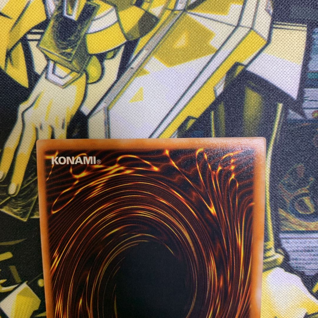 遊戯王 サラマンドラ 初期 ウルトラレア 極美品 1枚の通販 さち