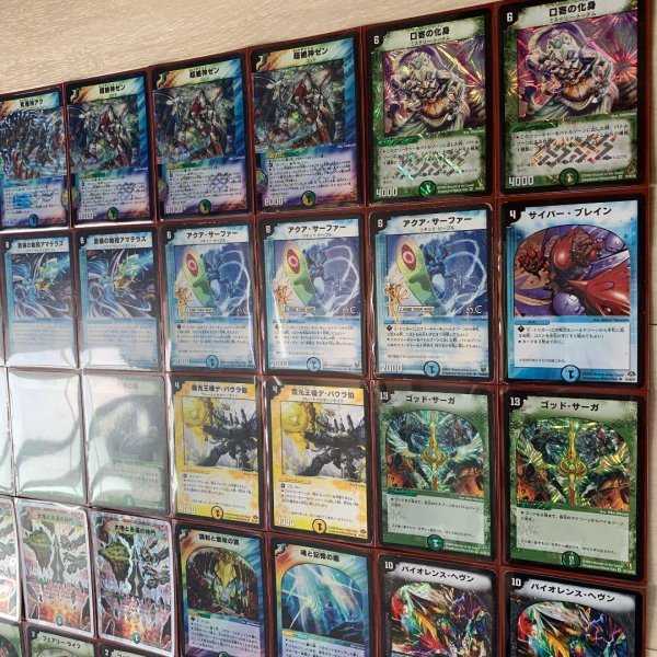 デュエルマスターズ 4cゼンアクデッキ 1枚の通販 miyane（1193922029