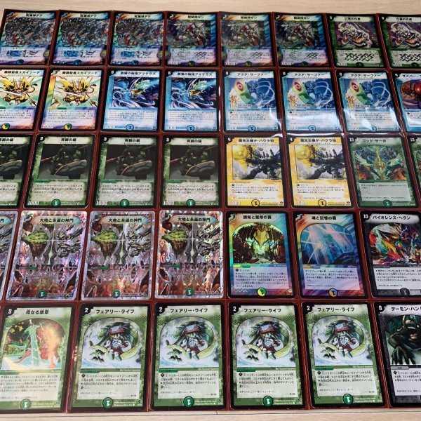 デュエルマスターズ 4cゼンアクデッキ 1枚の通販 miyane（1193922029