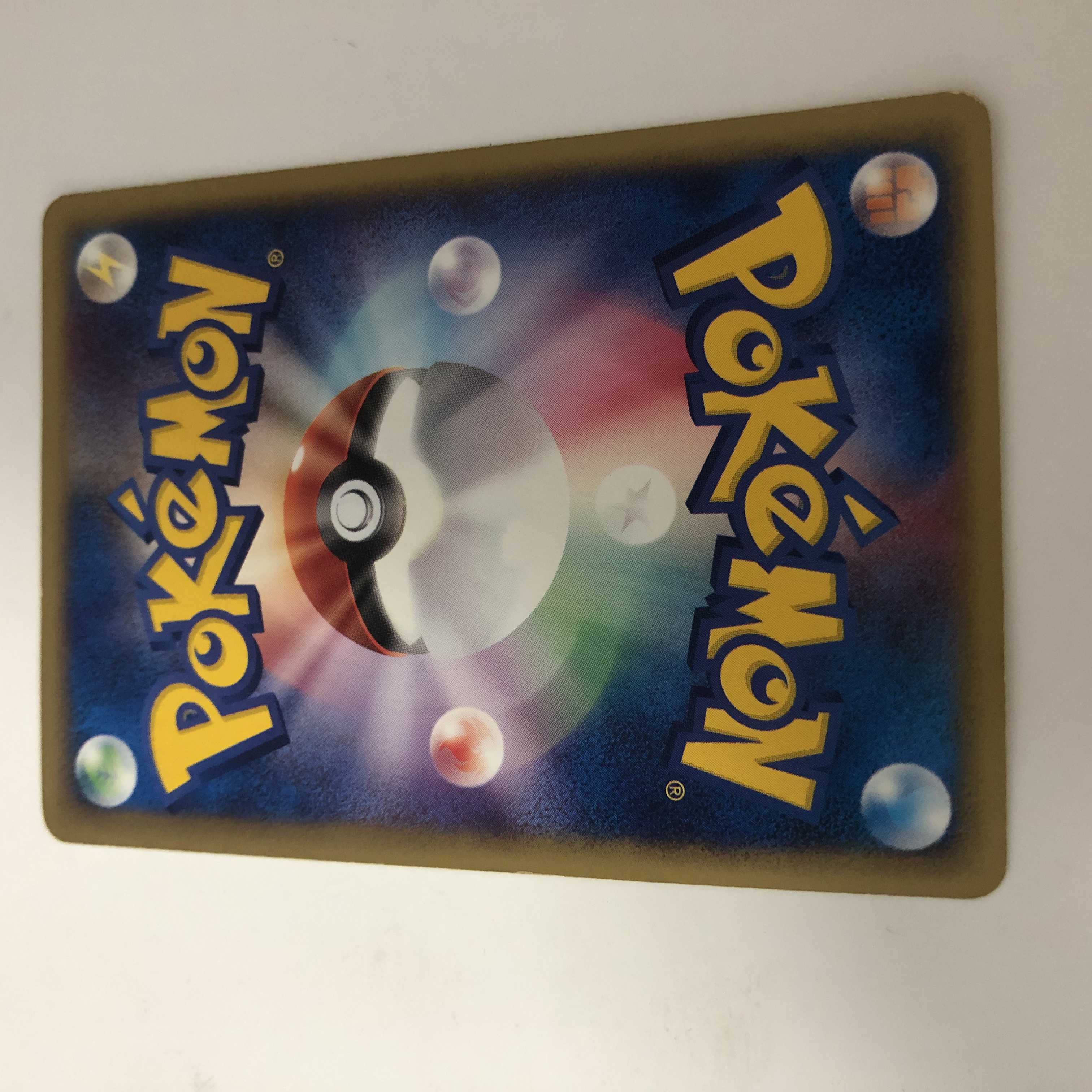 ブラッキー マクドナルド プロモ ポケモンカードe マック 1枚の通販