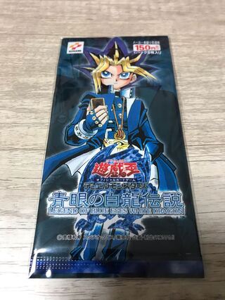 遊戯王セット売り 青眼の白龍プリシクPSA9、ブラックマジシャンプリ