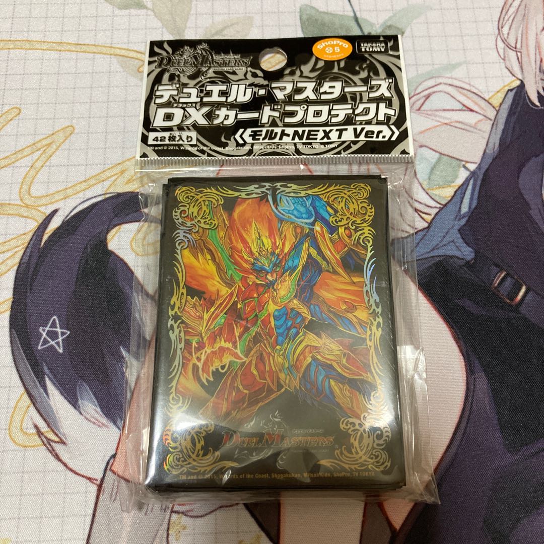 超戦龍覇 モルト NEXT スリーブの通販 ひふみん（618236801） | magi