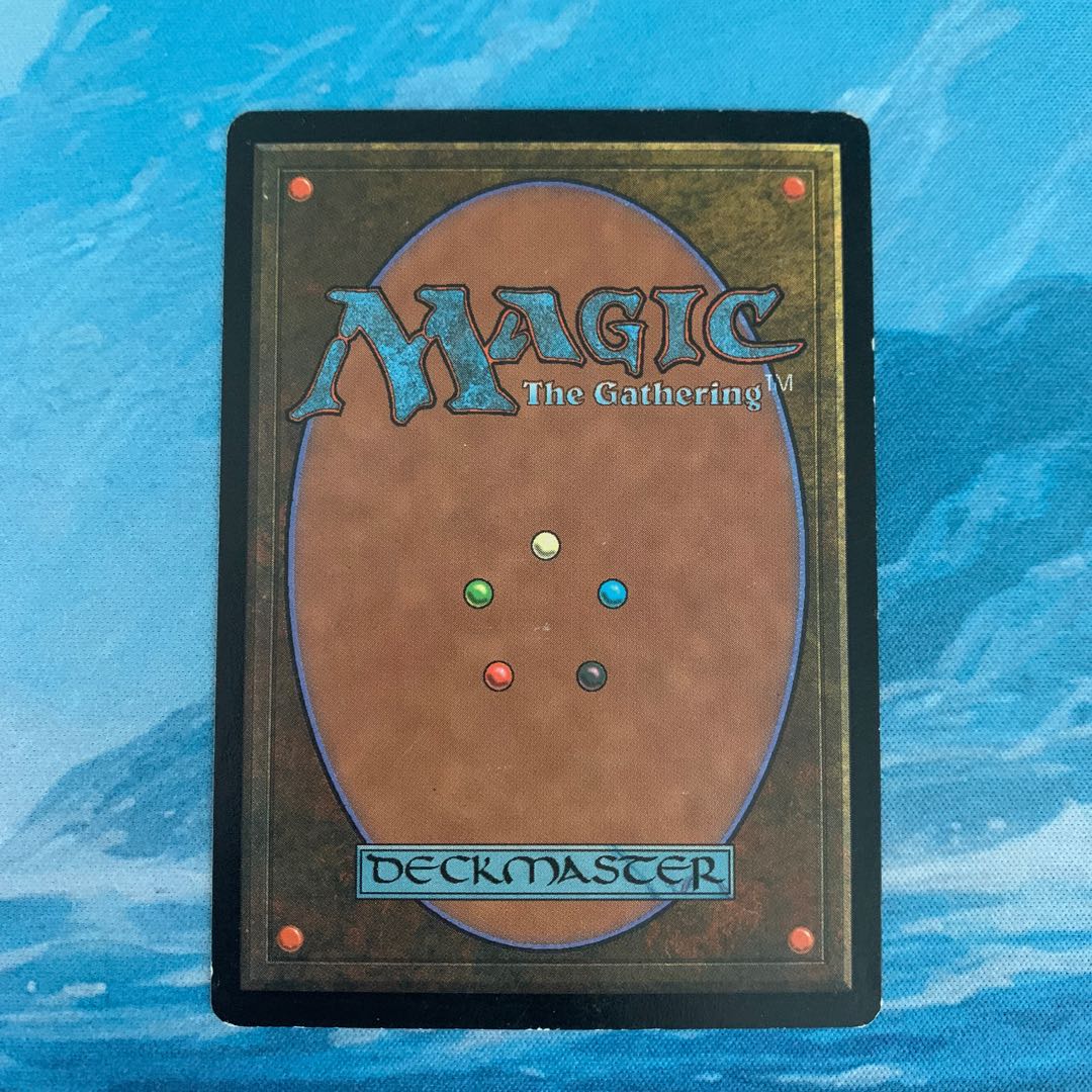 ♤MTG 欲深きドラゴン 1枚の通販 こば屋（1055666032） | magi