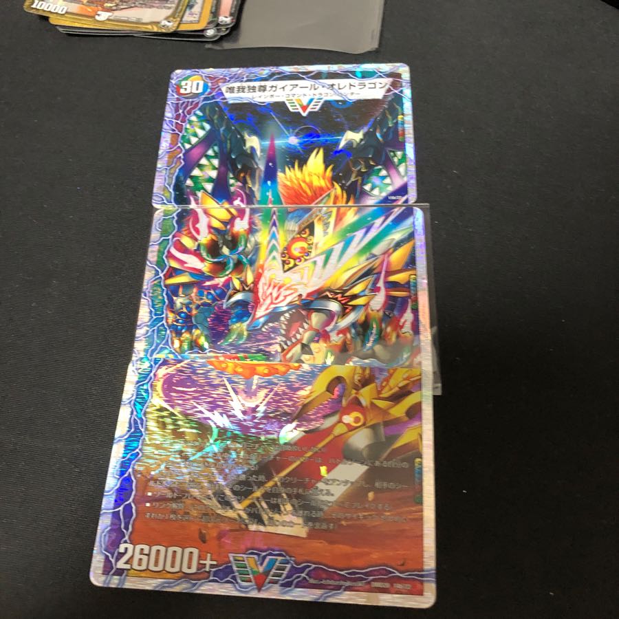 勝利セット デュエマ 1枚の通販 全品値下げ可能ー（385126000） | magi