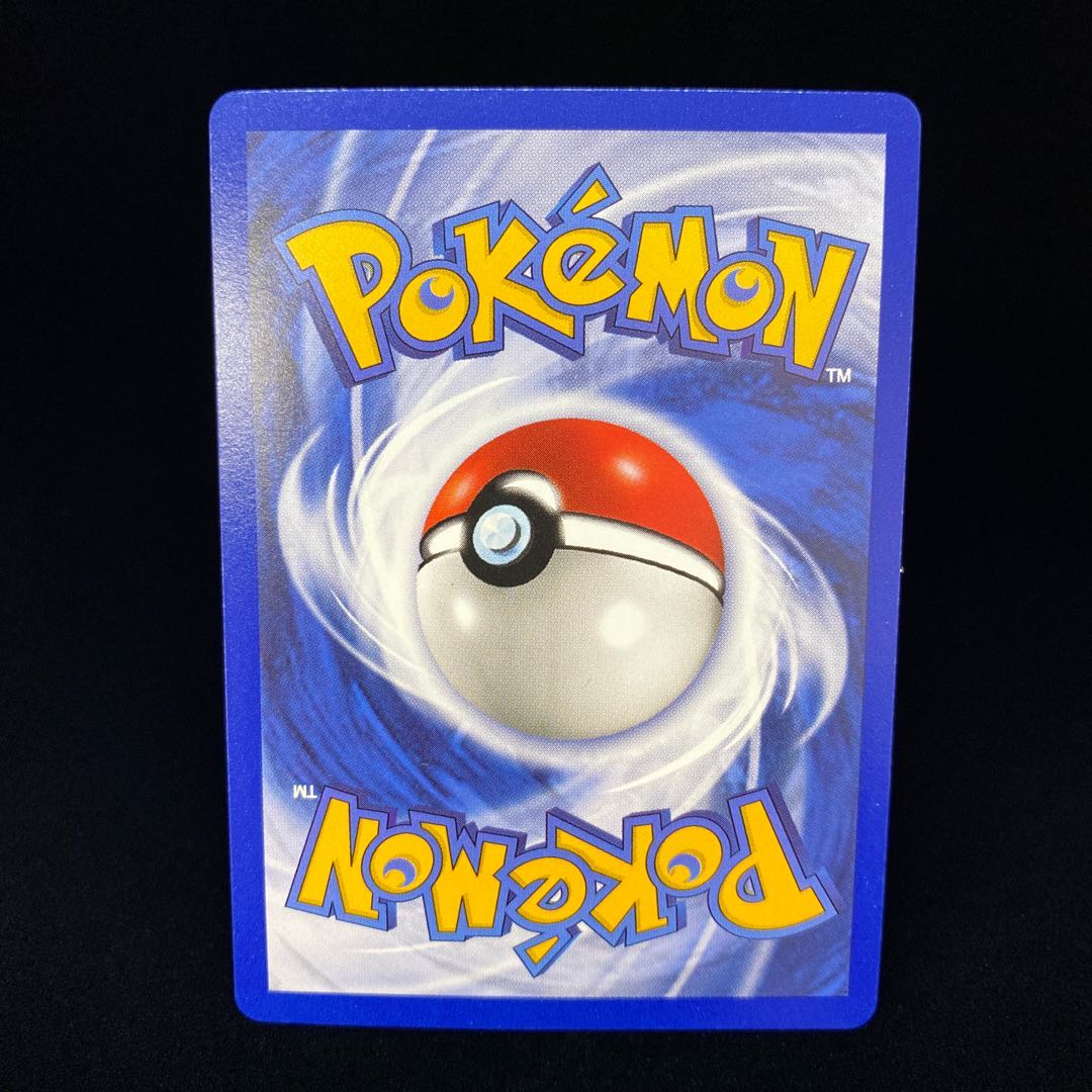 英語版 ミュウ プロモ 旧裏 1枚の通販 土日祝休@magi公式(コレクター