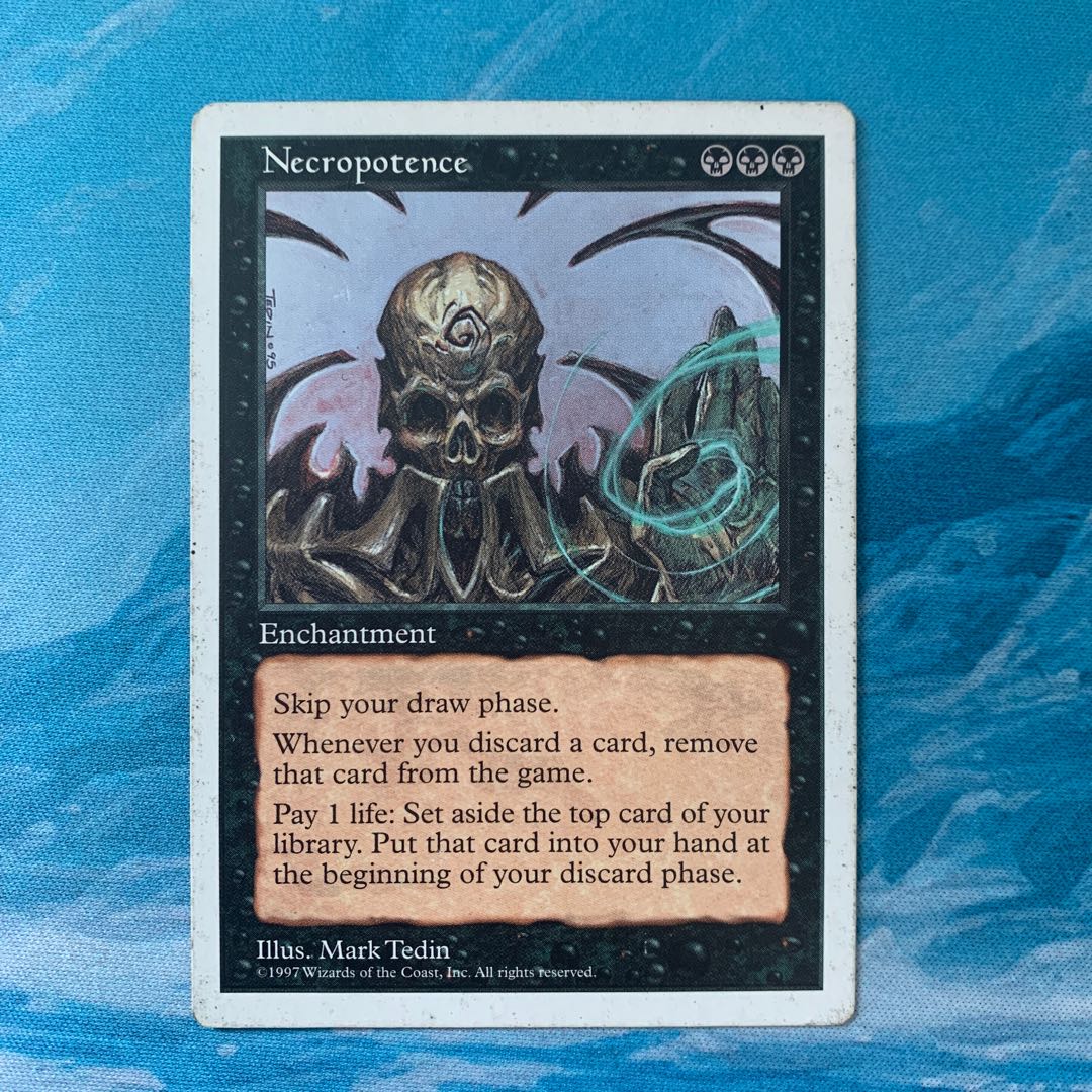 ♤MTG ネクロポーテンス 1枚の通販 こば屋（48801441） | magi