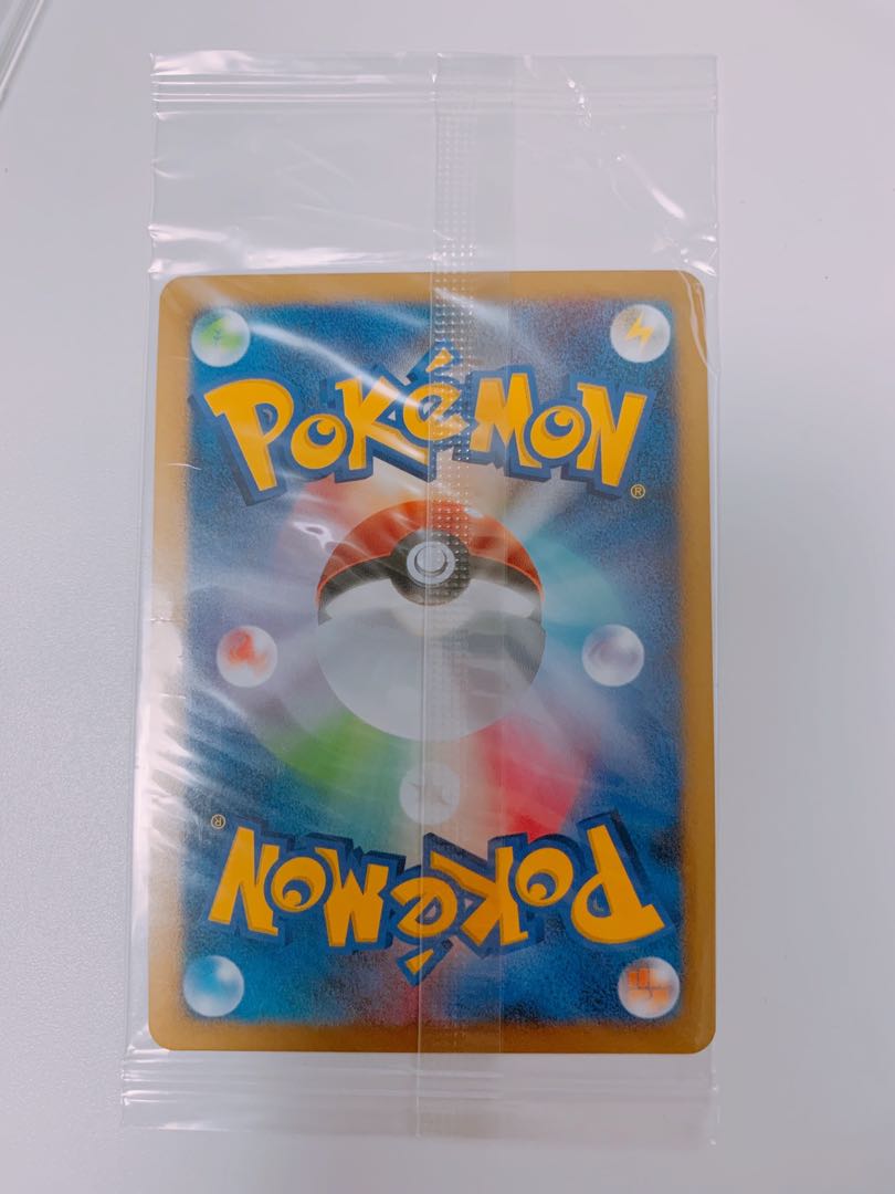 未開封3点セット ケース付】ドミノピザ カビゴン ゴンベ ポケモン