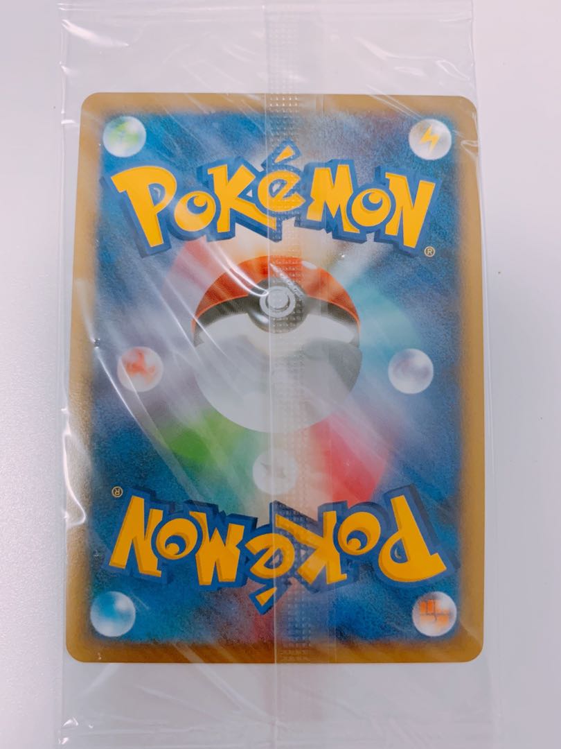 未開封3点セット ケース付】ドミノピザ カビゴン ゴンベ ポケモン