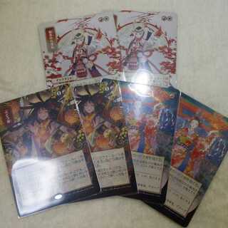 信仰無き物あさり」の激安通販 | magi