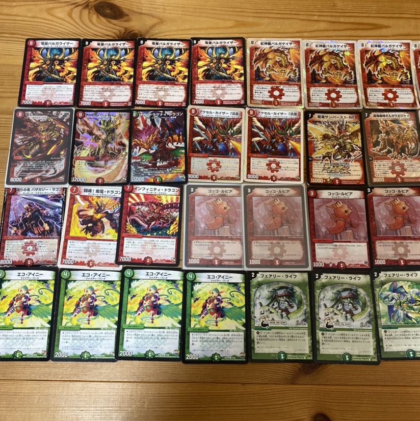 デュエマ連ドラ1いいねにつき5円引き 1枚 (Used) （1984967933）| magi