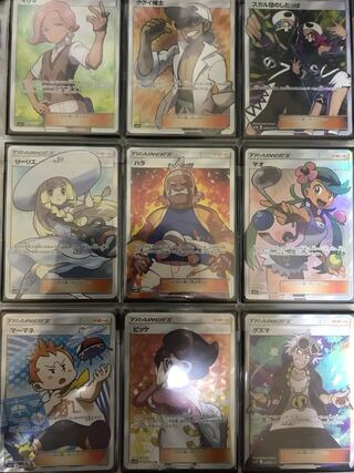 筋肉肉太郎様専用】サンムーンサポートSRセミコンプセット 1枚の通販