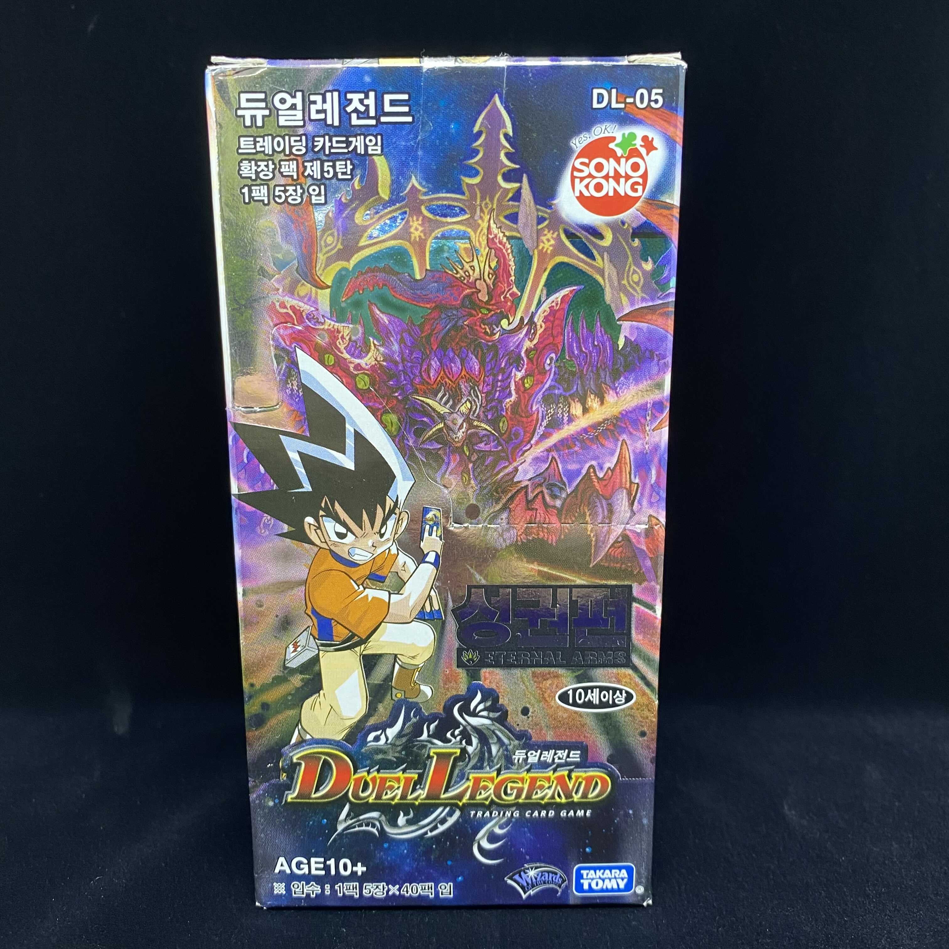 韓国版 DUEL LEGEND(デュエルマスターズ) 聖拳編5弾未開封ボックス 1枚