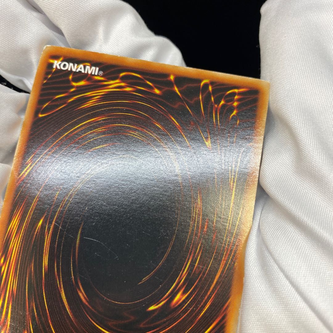 ブラック・デーモンズ・ドラゴン エラーカード 機械王 1枚の通販 土日