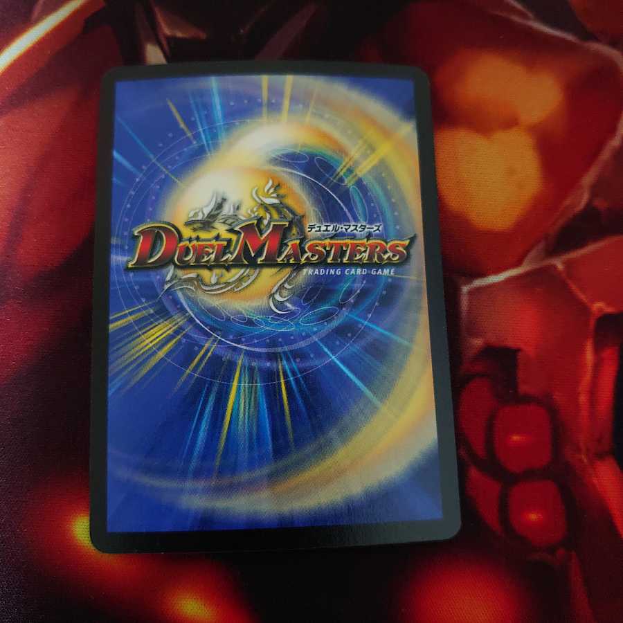 初期版 精霊王アルカディアス クラシック 1枚の通販 はにゅの社プロフ