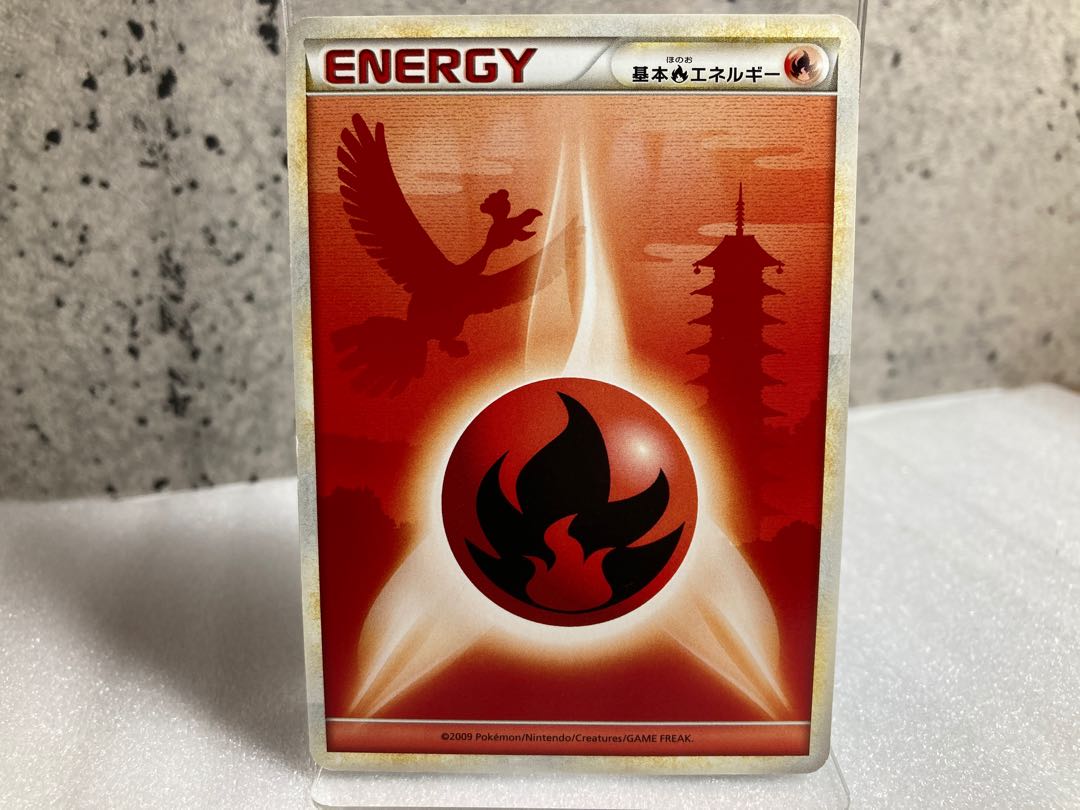 基本 炎 エネルギー legend レジェンド シルエット ホウオウ14枚セット
