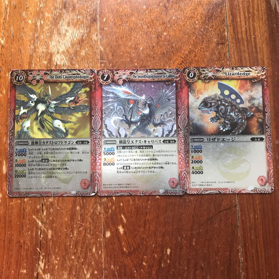 バトスピ Xレア 1枚の通販 Sai⚡️（1668112614） | magi