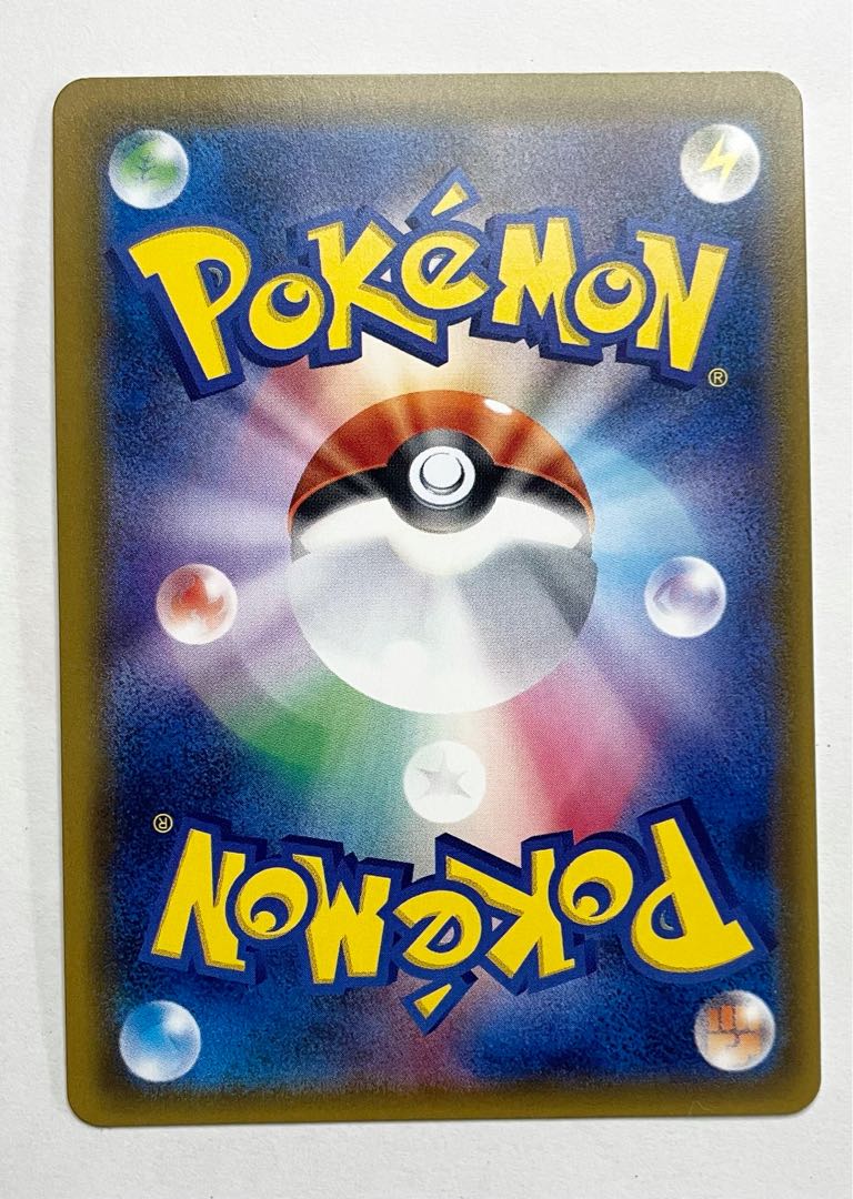 美品】 カウンターキャッチャー UR 060/050 1枚の通販 良質CARDLINE