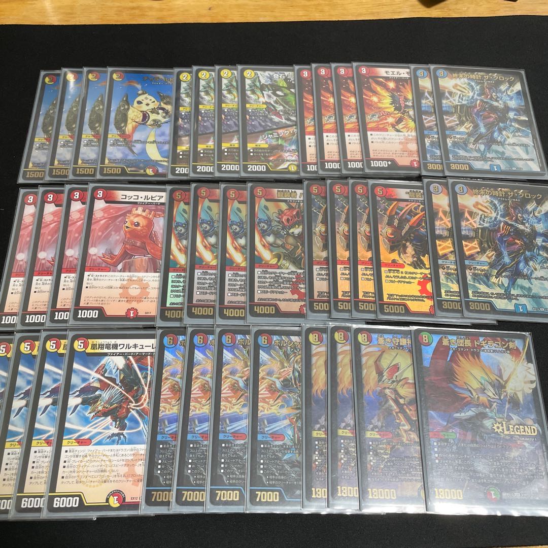 赤白ノヴァ 1枚の通販 Ryra 在庫処分中（39066403） | magi