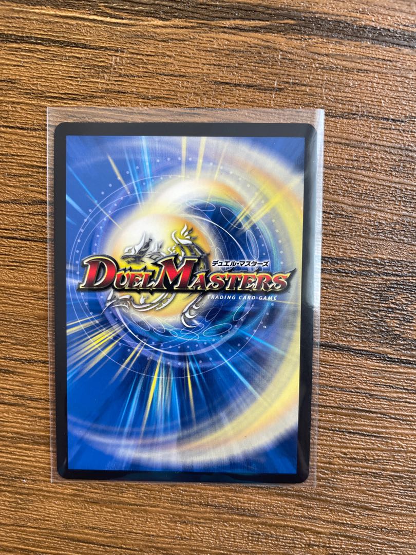 ドンドン火噴くナウ(20thSPレア仕様) 1枚の通販 しょう（260430331