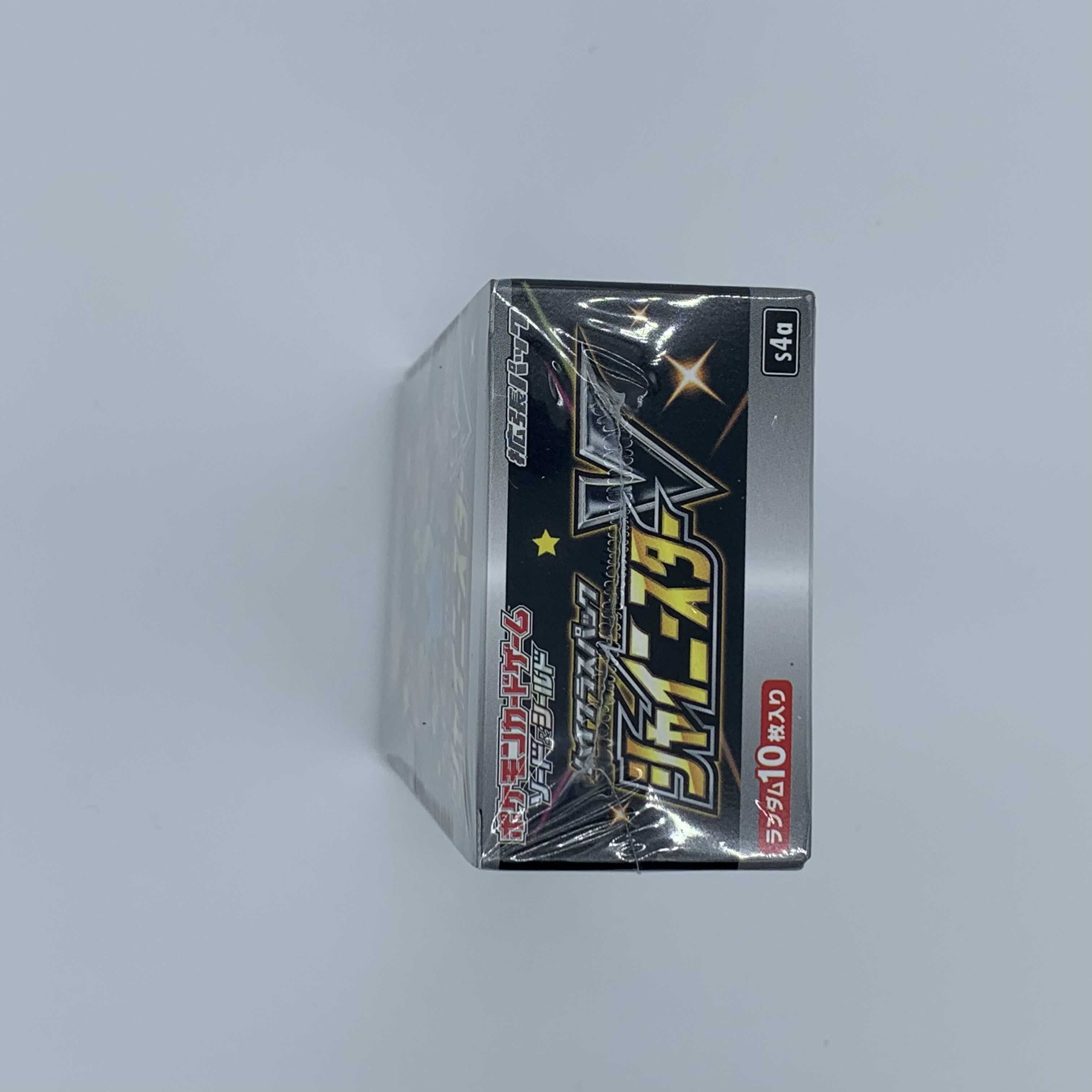 特価 ルリナセット + シャイニースターV 初回生産版の通販 トレカ侍@お