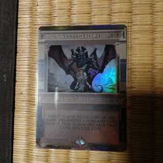 思考囲い foil」の激安通販 | magi