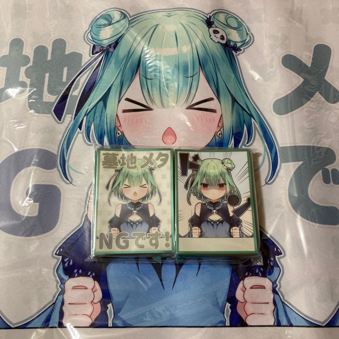 潤羽るしあ スリーブ&プレイマットの通販 ひふみん（145348052） | magi