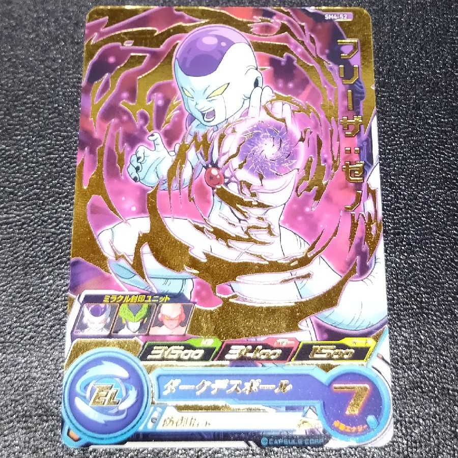 フリーザ・セル・魔人ブウ：ゼノ3枚セット【SALE】 3枚の通販 LAN Card