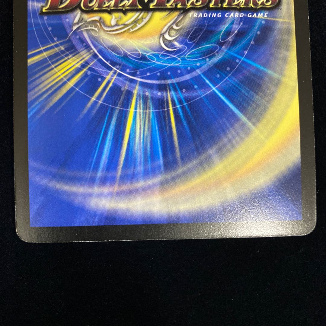 邪道神キキ 外道神カイカイ プロモ WINNER 1枚の通販 土日祝休@magi