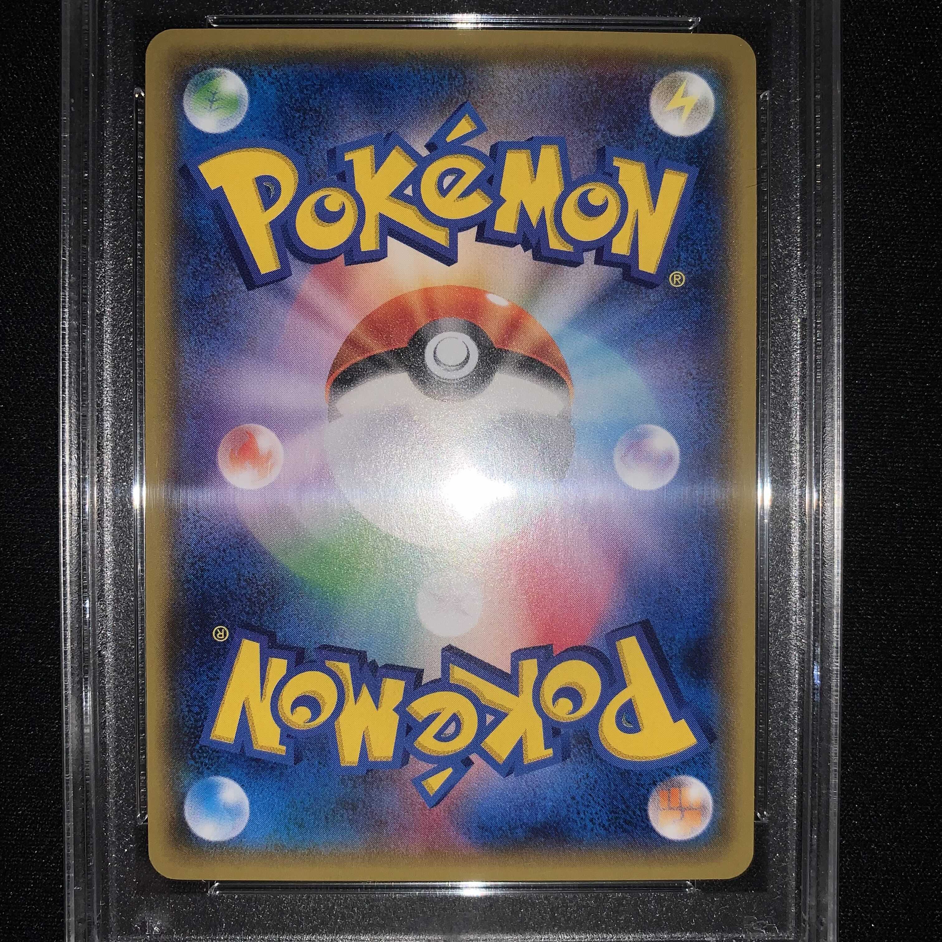 ポケモンカード N SR PSA10 THE BEST OF XY エヌ 1枚の通販 FU