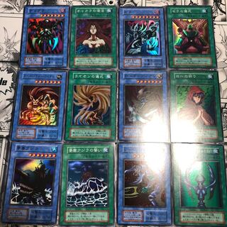 遊戯王初期儀式セット 1枚の通販 たりおとたみお（261271133） | magi