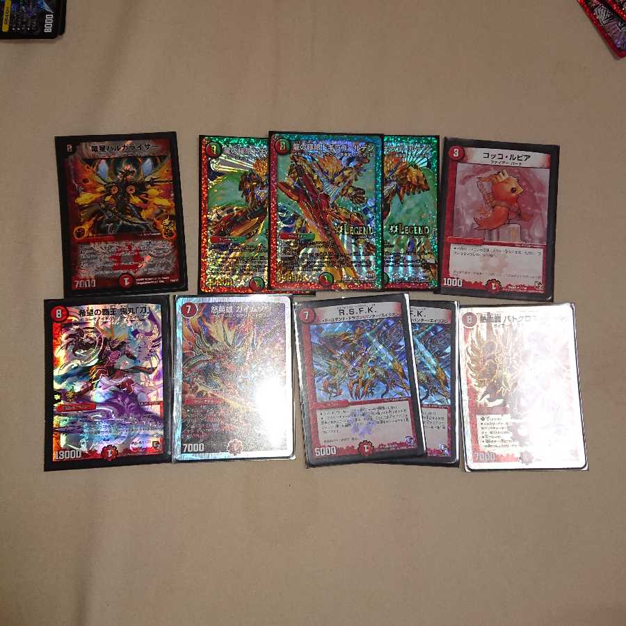 オリジナルデッキ【ドギラゴールデンシクカバー付】 1枚の通販