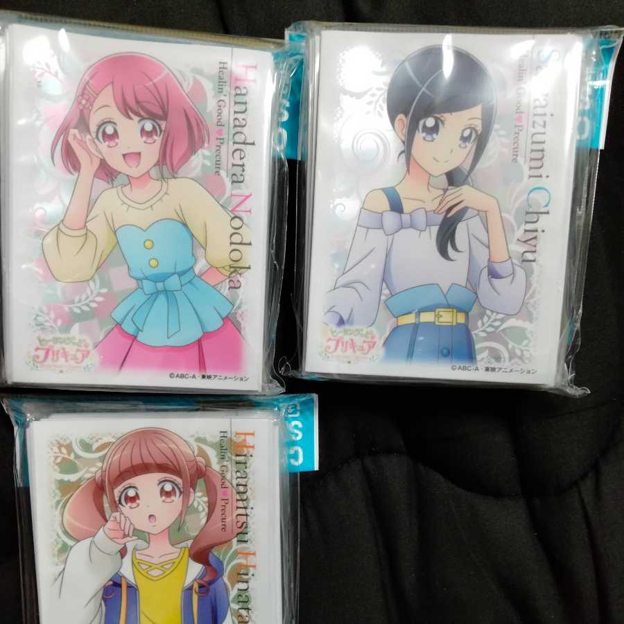 ヒーリングっとプリキュア 花寺のどか 沢泉ちゆ 平光ひなた スリーブの