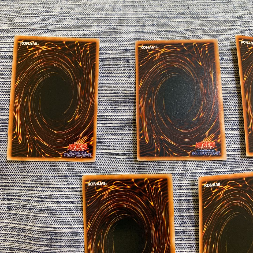 遊戯王 封印されしエクゾディア 5枚セット 5枚の通販 さち（1411939033