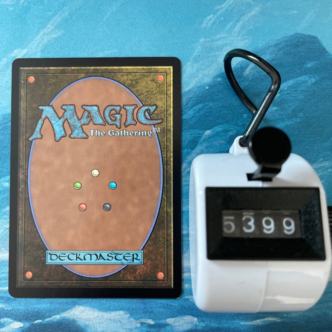 MTG 4枚 滅ぼし 4枚の通販 こば屋（2043170305） | magi