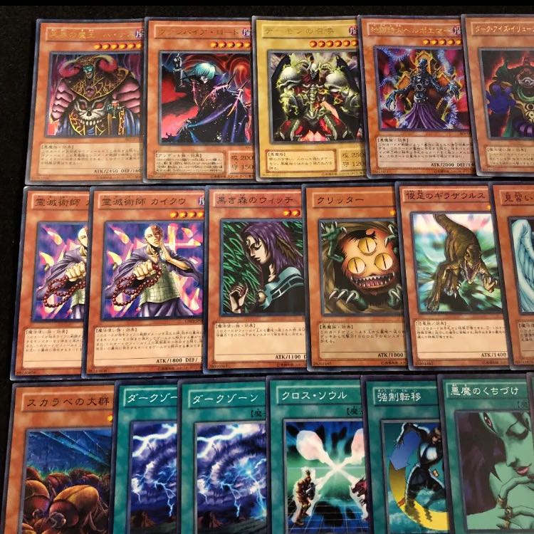 遊戯王 02環境 闇属性 デッキ40枚 04環境 ゲートボール 構築済み 30枚