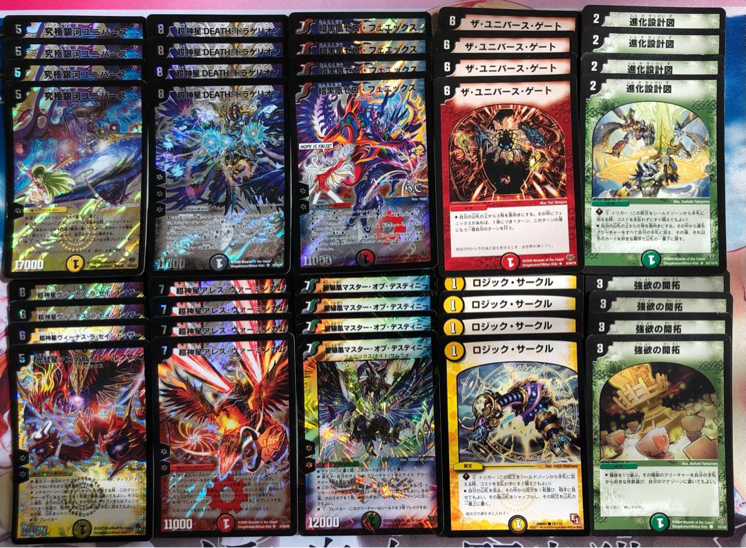 カイザーフェニックス 強欲ユニバース 1枚の通販 さとうのごはん