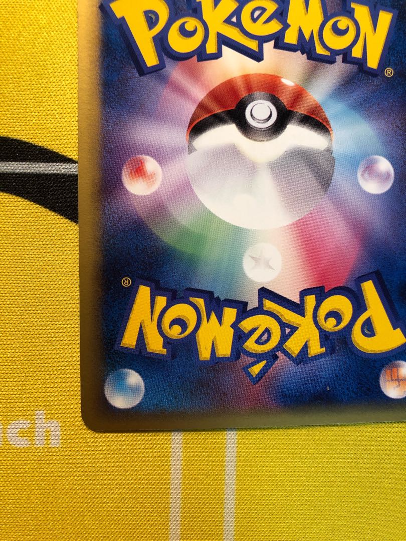 レックウザ バトルロード プロモ ポケモンカード 1枚の通販 まっくす