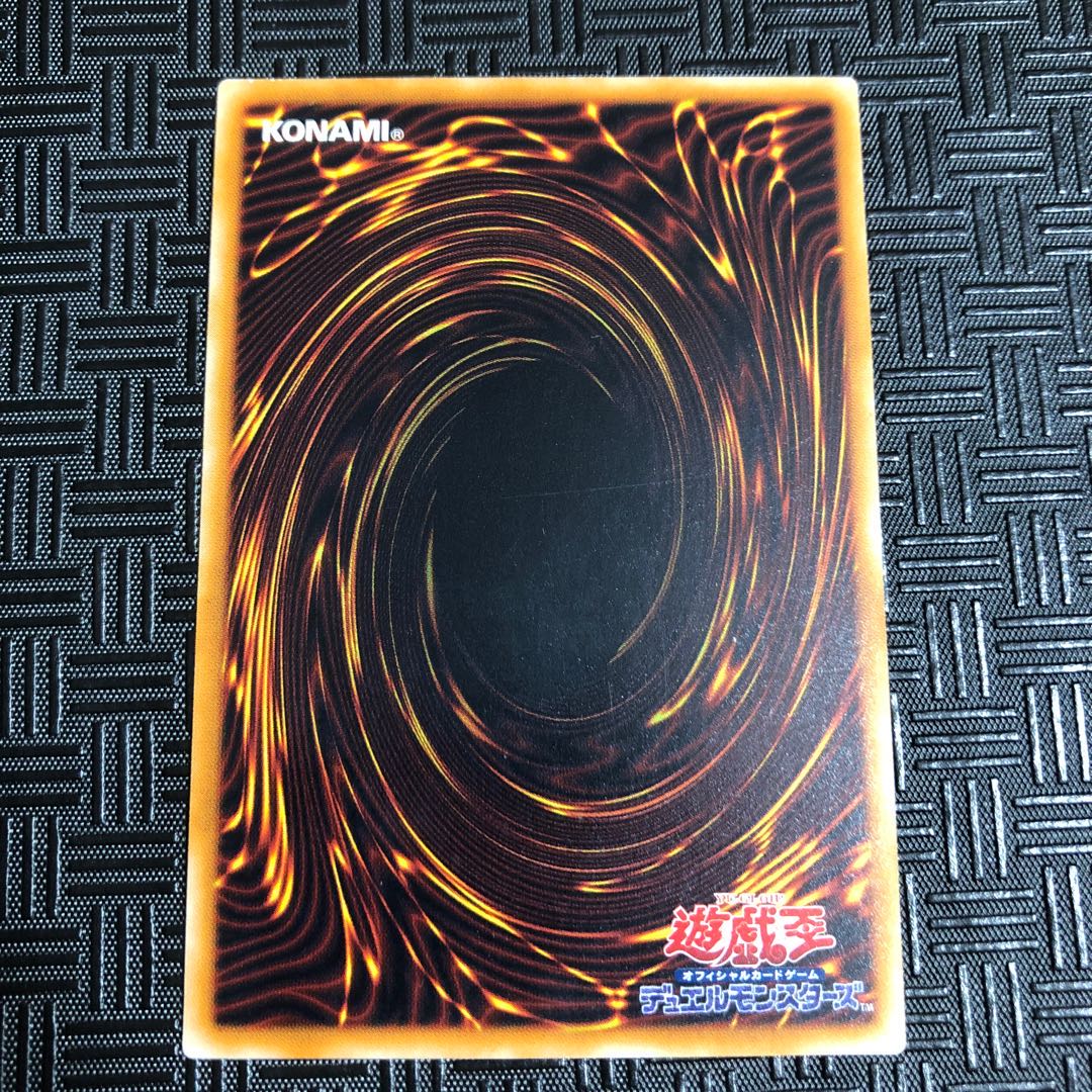 ブルーアイズ レッドアイズ（親知らず） レリーフ 初期まとめ売り 1枚