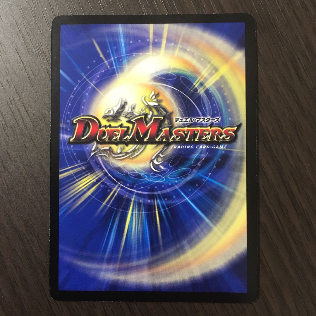 ヘブンズ・ゲート 9期プロモ 白凰の母 1枚 (Used) （1095865391