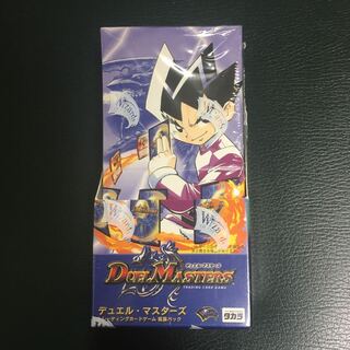 デュエル・マスターズ デュエマ 未開封BOX 初期 DM01 第1弾 ① 1枚の