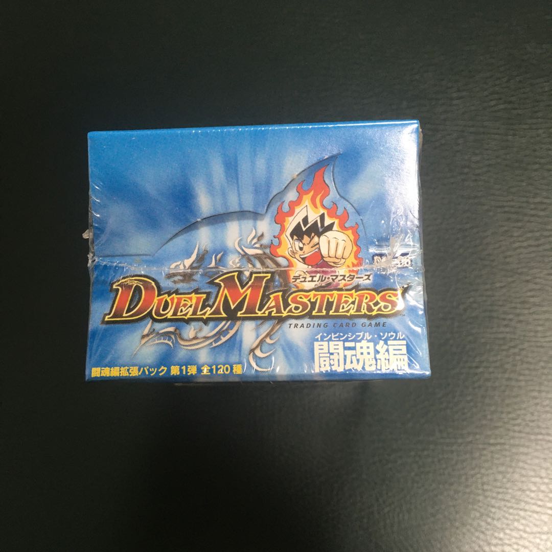 デュエル・マスターズ デュエマ 未開封BOX 初期 DM06 闘魂編 ① 1枚の