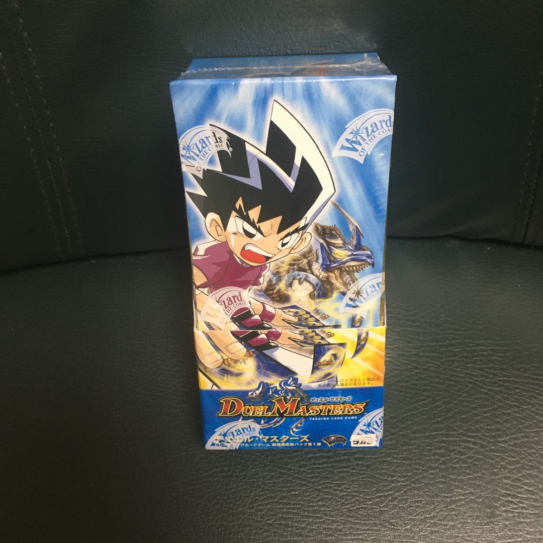デュエル・マスターズ デュエマ 未開封BOX 初期 DM06 闘魂編 ① 1枚の