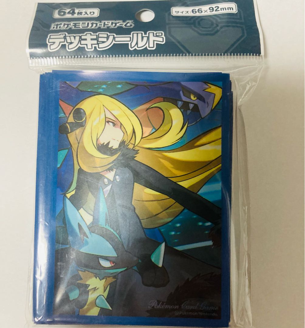 ポケモンカード シロナの全力 スリーブ 新品の通販 aragami※プロフ必須