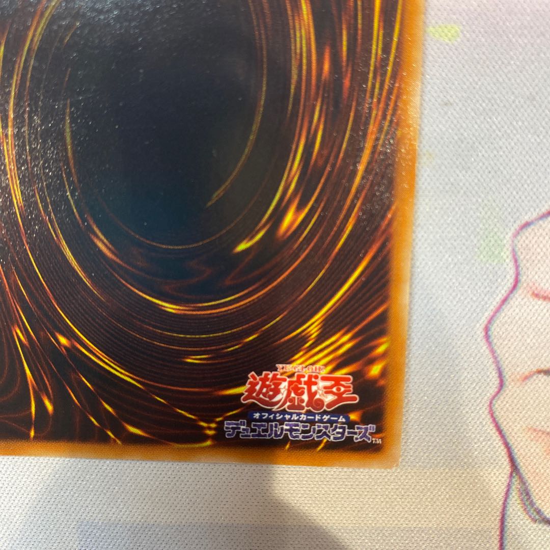 遊戯王 ハネクリボー レリーフ 1枚の通販 ふじもと@プロフ（539085304