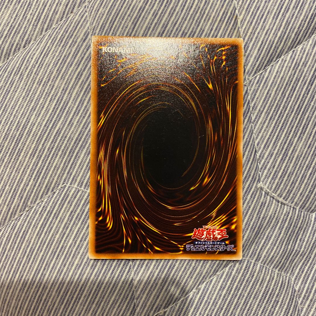 遊戯王 ハネクリボー レリーフ 1枚の通販 ふじもと@プロフ（539085304